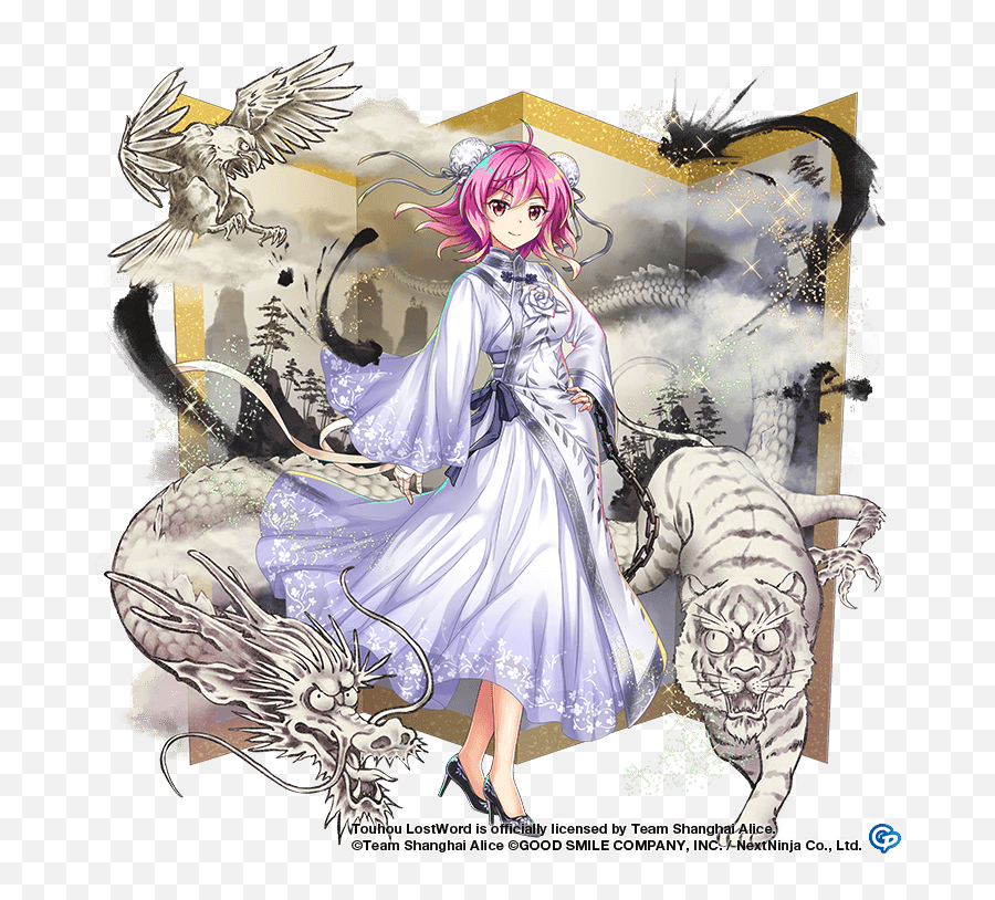 Sociable White Hermit Touhou Lostword Wiki - Gamepress Png,Rebirth Icon