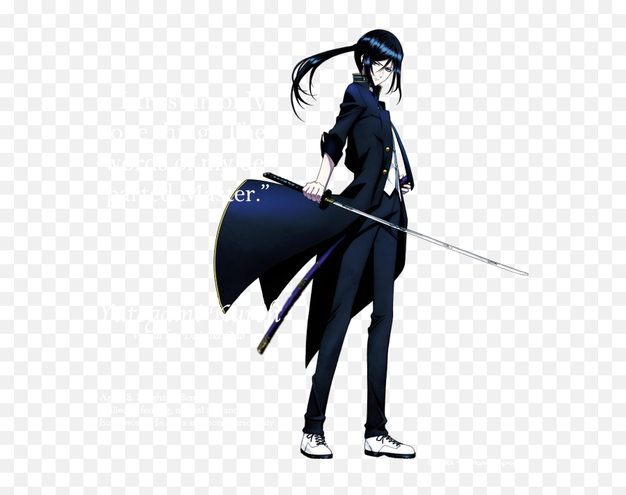 Anime Official Site - Yatogami K Project Kuroh Png,Anime Characters Png