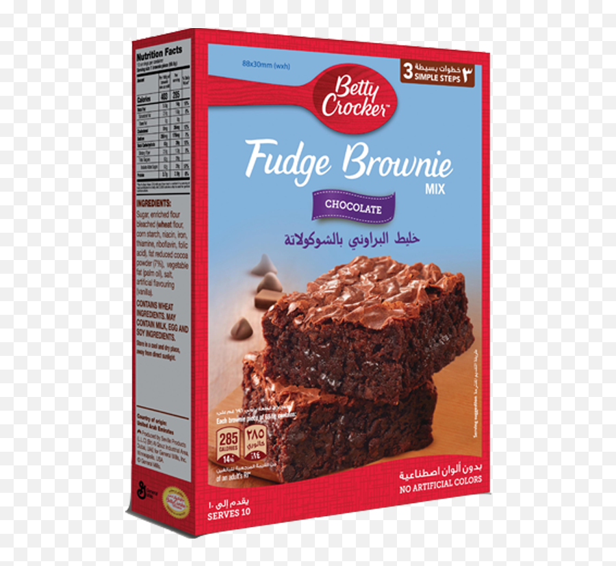 Chocolate Fudge Brownie - Betty Crocker Png,Brownies Png