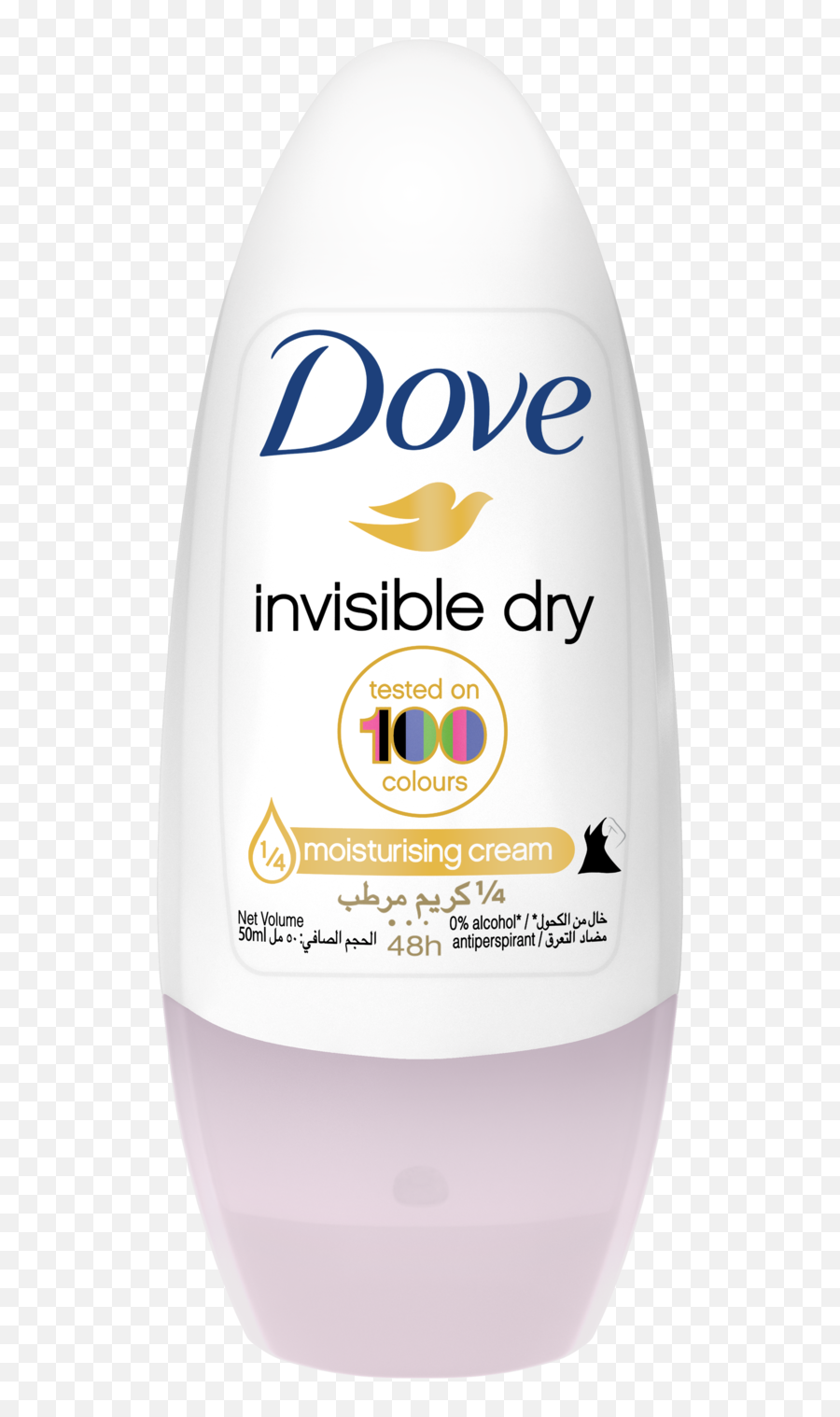 Beauty Finish Roll - On Antiperspirant Dove R On Invisible Dry 40ml Png,Finish Png