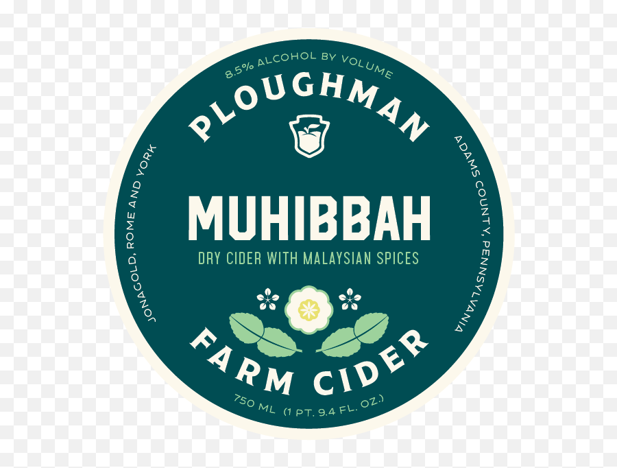 Muhibbah U2014 Ploughman Cider - Emblem Png,Draft Png