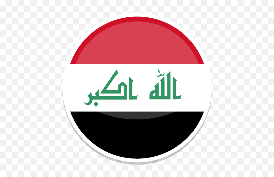 Iraq Icon Round World Flags Iconset Custom Design - Iraq Flag Png,Custom Pc Icon