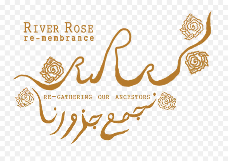 Contact River Rose Re - Calligraphy Png,Rust Png
