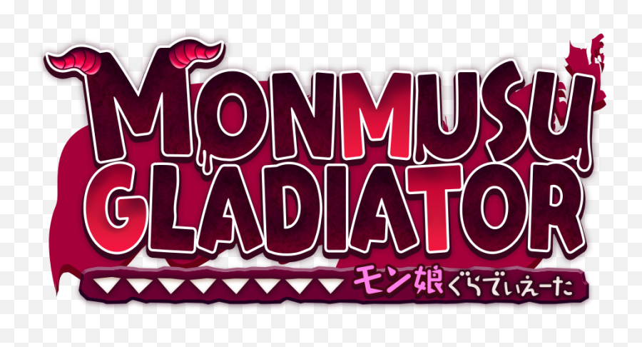 Monmusu Gladiator By Zephyrstudio - Clip Art Png,Gladiator Png