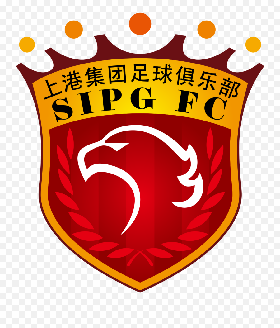 Shanghai Sipg Fc - Wikipedia Shanghai Sipg Logo Png,Wikipedia Logo Png