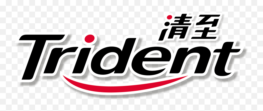 Trident Gum Logo - Trident Png,Trident Png