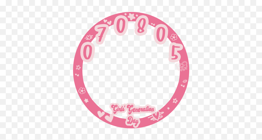 Snsd 13th Anniversary - Support Campaign Twibbon Dot Png,Girls Generation Logo