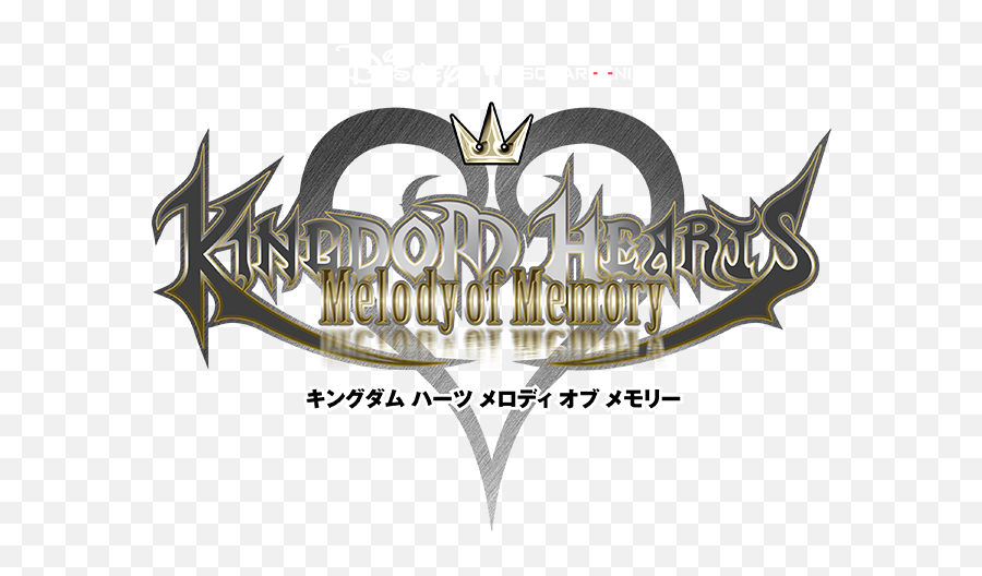 Melody Of Memory - Kingdom Hearts Melody Of Memory Logo Png,Kingdom Hearts 2.8 Logo