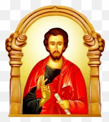 Thomas The Apostle - St Png