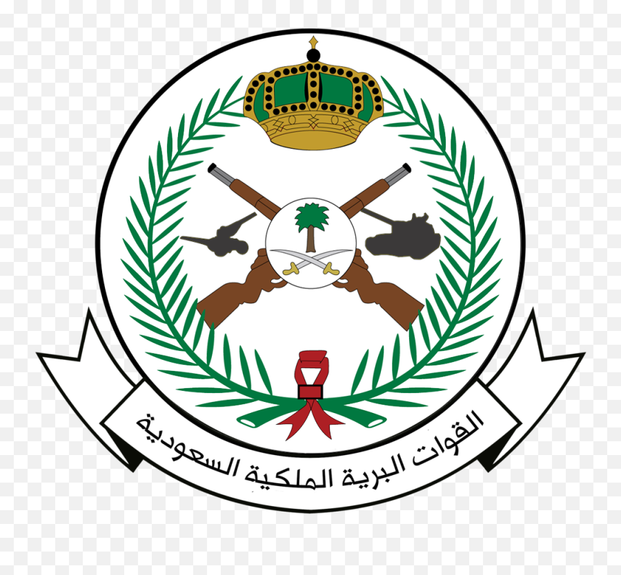 Saudi Arabian Army - Wikipedia Png,Us Marines Icon