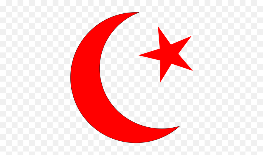 Area Symbol Circle Png Clipart - Symbol Of Islam Red,Islam Symbol Png