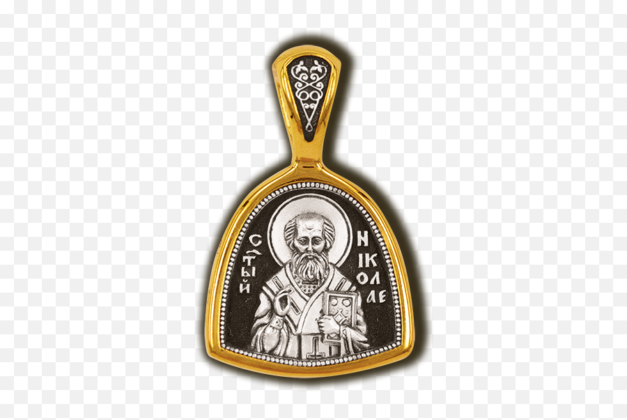 St Nicholas The Wonderworker Icon Pendant - Saint Nicholas Pendant Png,Icon Of St Michael The Archangel
