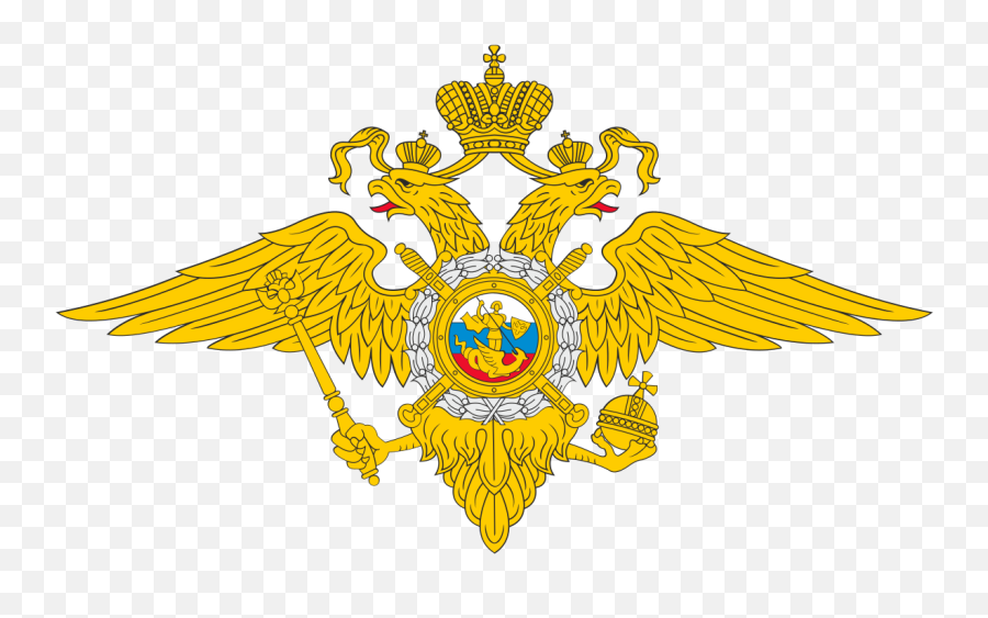 Internal Troops Of Russia - Wikipedia Russian Ministry Of Internal Affairs Png,Ussr Logos