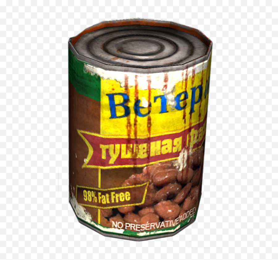 Download Hd Canned Baked Beans Old - Can Of Food Transparent Cylinder Png,Baked Beans Png