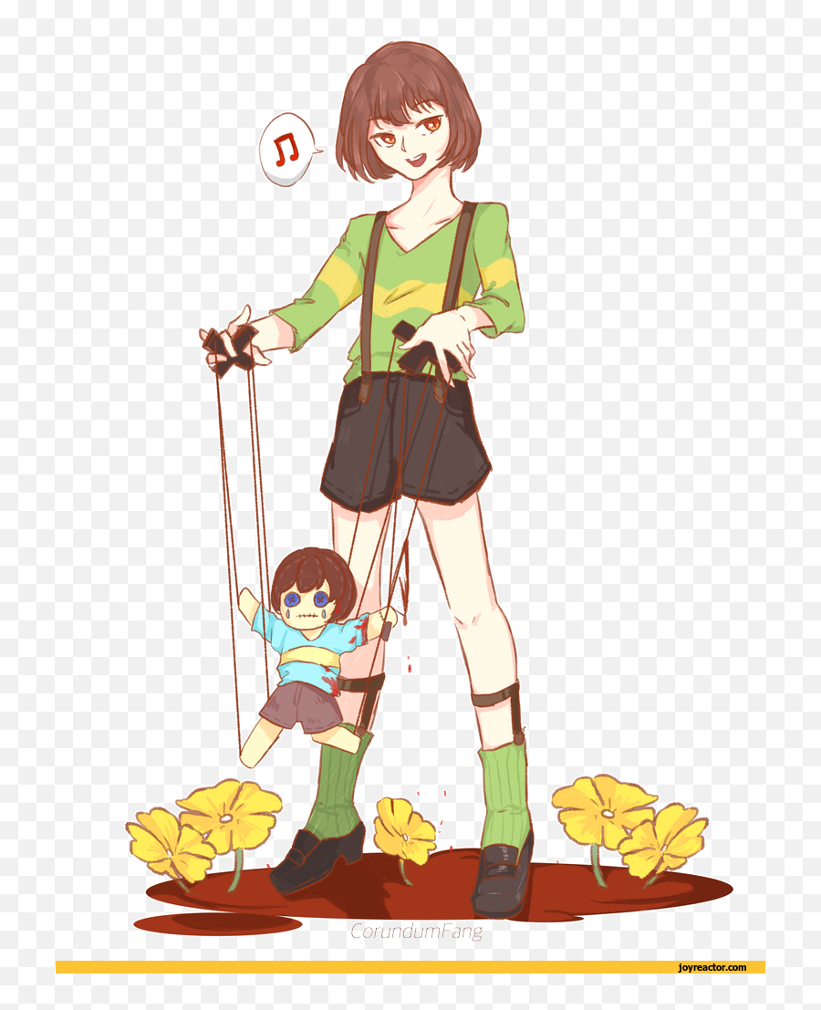 Undertale Funny - Portable Network Graphics Png,Frisk Transparent