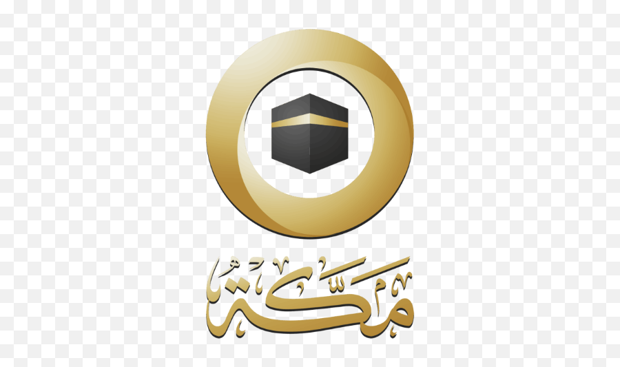 Makkah Tv Apk 4 - Download Free Apk From Apksum Makkah Tv Png,Gta Vc Icon Download