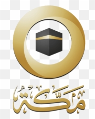 Makkah Tv Apk 4 - download free apk from APKSum Tv png