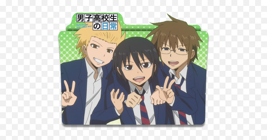 Danshi Koukousei No Nichijou Png 4 - Danshi Koukousei No Nichijou,Nichijou Icon