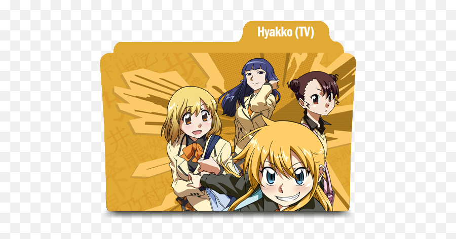 Anime Icons - Hyakko Png,School Folder Icon
