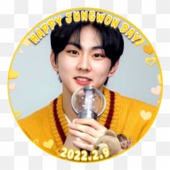 Sophia Rikiiinikiii Twitter - Enhypen Lightstick png