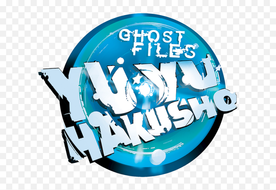 Watch Yu Hakusho Ghost Files Netflix Png Yuri