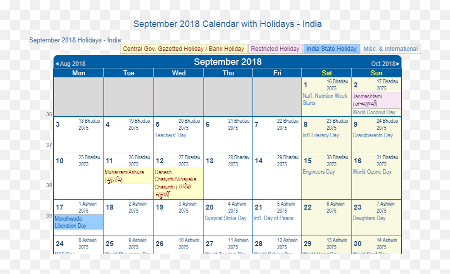 Print Friendly September 2018 India - September 2018 Calendar With Holidays India Png,2018 Calendar Png