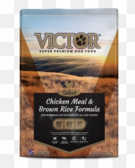 Chicken Meal U0026 Brown Rice Formula Victor Pet Food - Victor Chicken And Rice Png,Dog Food Png