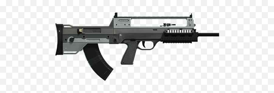 Assault Rifles Png Gta 5 Icon List