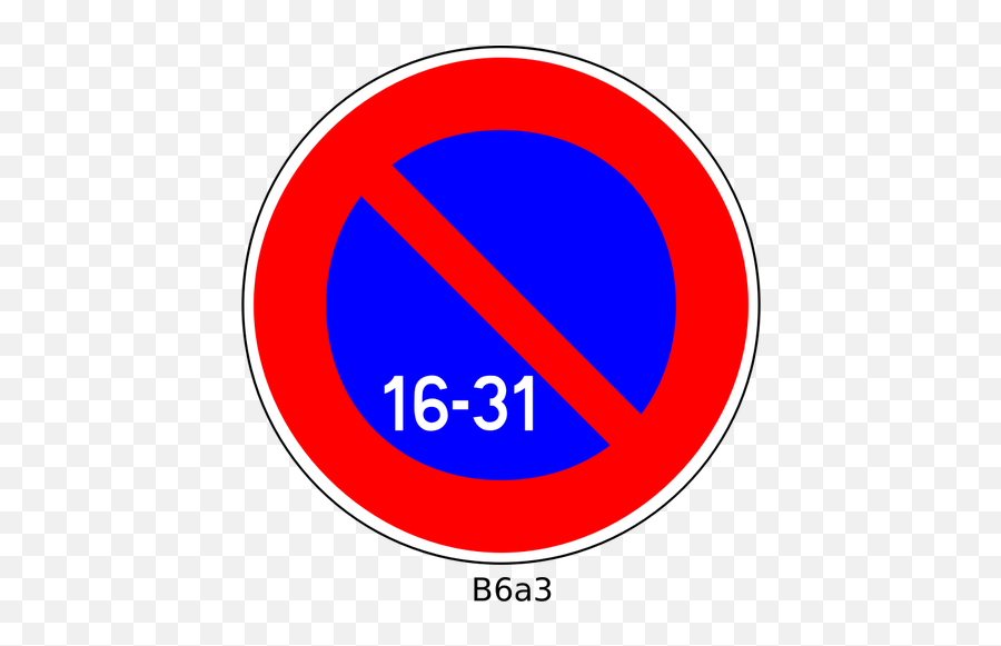 Vector Image Of Parking Prohibited From 16st To 31st - Vector Graphics Png,Prohibited Sign Png