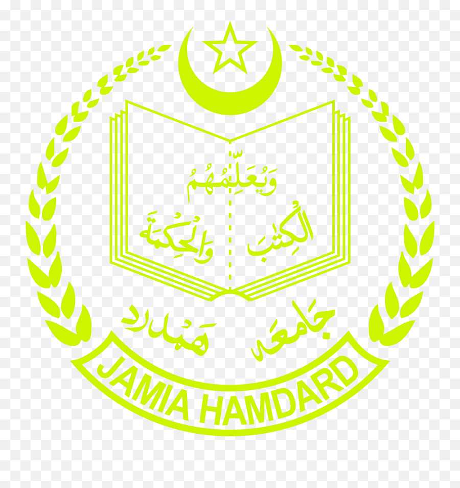 Sfec 2020 - Jamia Hamdard Logo Png,Computer Society Of India Logo
