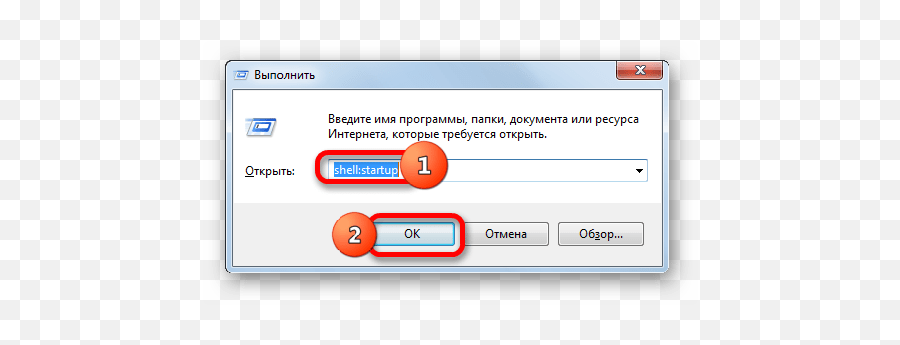 How To Set The Program Install In Windows 7 Add A - Inicio De La Linea De Comandos Png,Remove Uac Shield From Icon