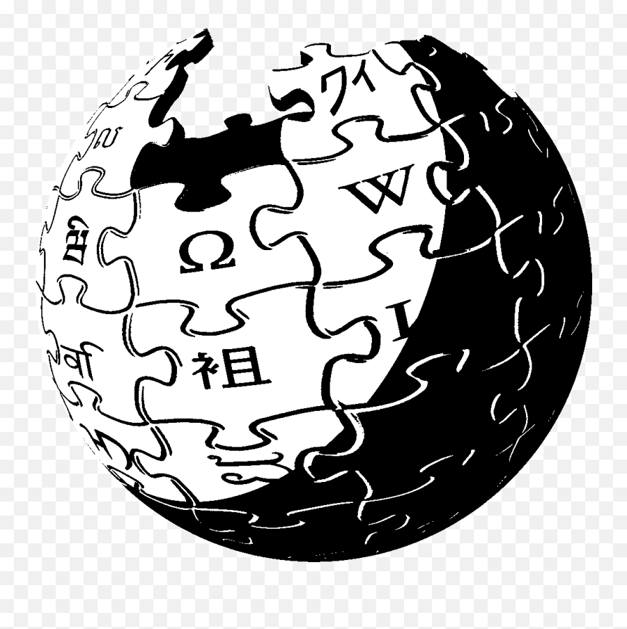 Wikipedia - 3d Wikipedia Png,Black And White Png