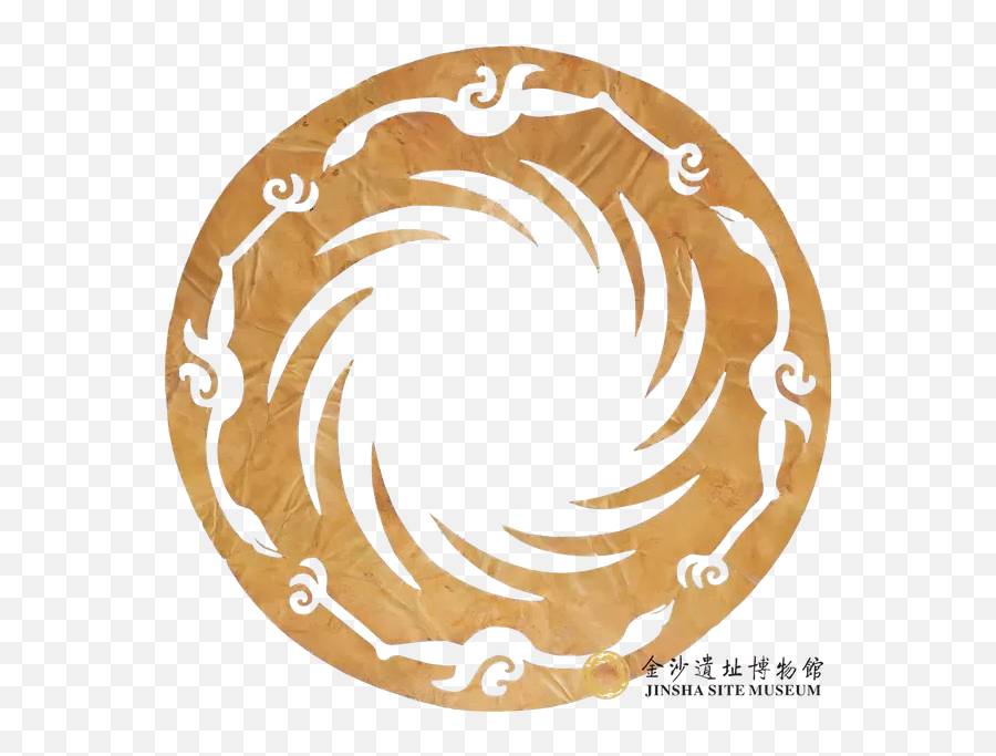 Why Does Chengdu Have A City Logo What It Mean - Quora Jinsha Golden Sun Bird Png,One Piece Logos
