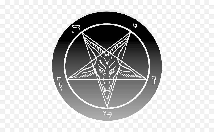 Satan Sigil Of Baphomet Pentagram - Sacrificial Circle Png,Baphomet Png