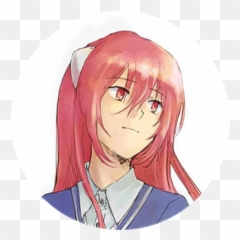 Icons Desu Close - Lucy De Elfen Lied Png,Nyu Icon
