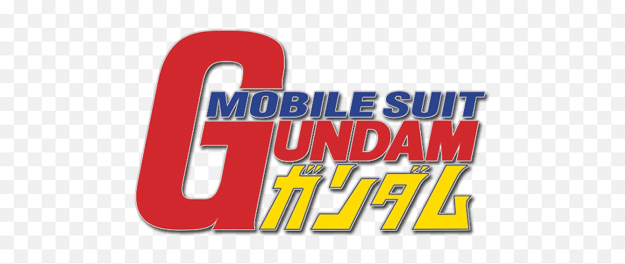 Does Anyone Know Where I Can Find A - Mobile Suit Gundam Title Png,Gundam Logo