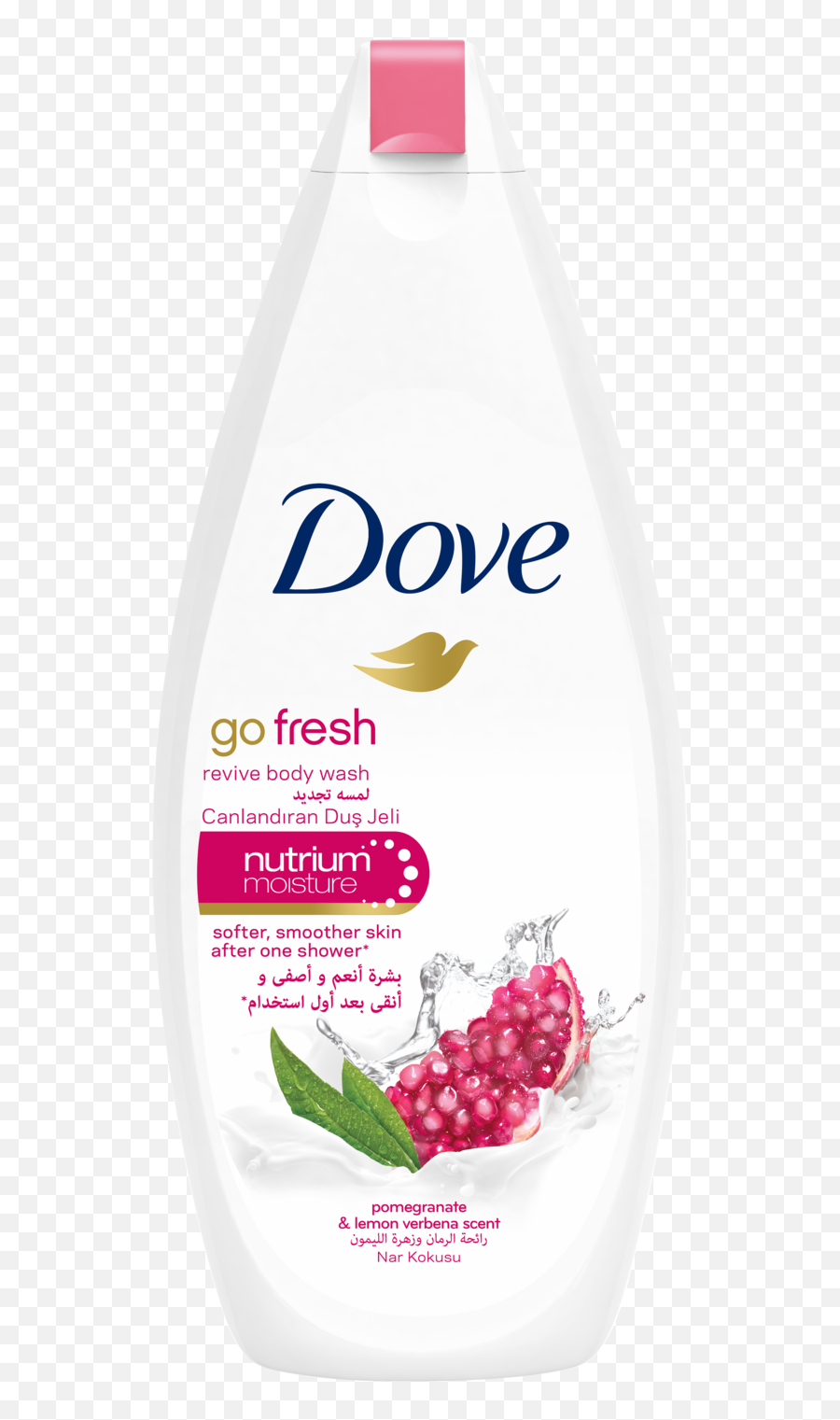 Dove Purely Pampering Shea Butter With Warm Vanilla Body Wash - Dove Pomegranate Shower Gel Png,Body Png