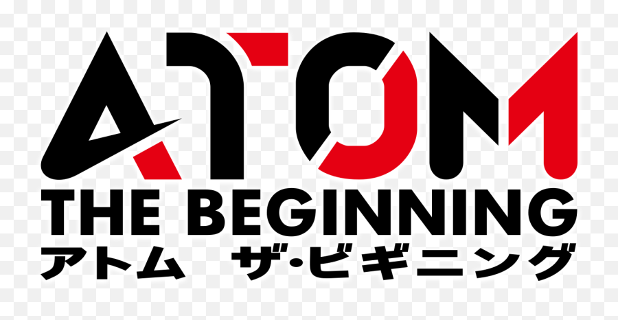 Atom The Beginning Logo - Graphic Design Png,Atom Logo