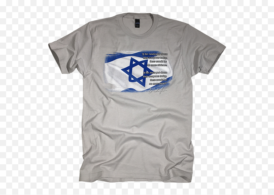Netanyahu Israel Quote - Active Shirt Png,Gray Shirt Png