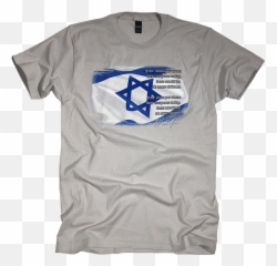Netanyahu Israel Quote - Active Shirt Png,Gray Shirt Png