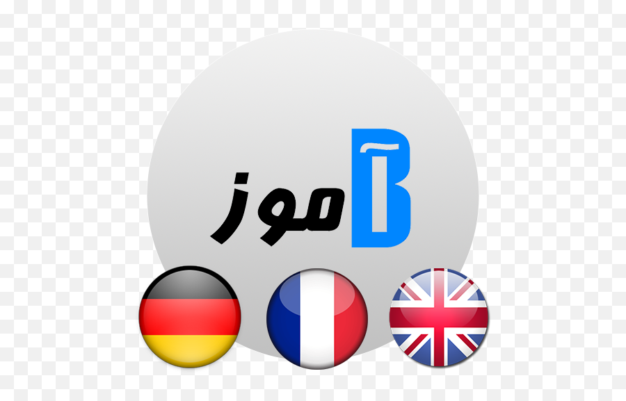 B 532 Apk For Android - Dot Png,Waze Icon Glossary