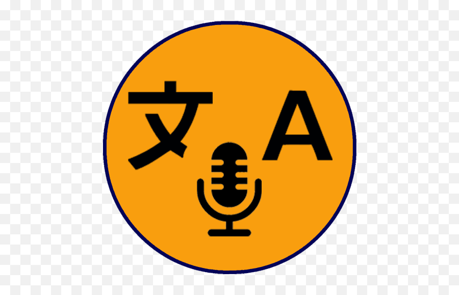 Language Translation - Translater And Converter Apk 32 Language Png,Image 2 Icon Converter 3.2