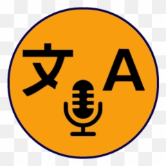 Language Translation - Translater and Converter APK 32 png