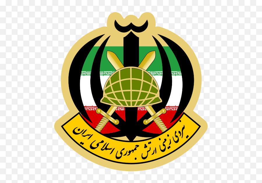 Fileiriarmy Ground Force Sealsvg - Wikipedia Ground Forces Of Islamic Republic Of Iran Army Png,Army Helmet Png