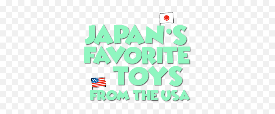 Myuscom - Get All The Toys You Love Shipped From The Usa To Poster Png,Nether Portal Png