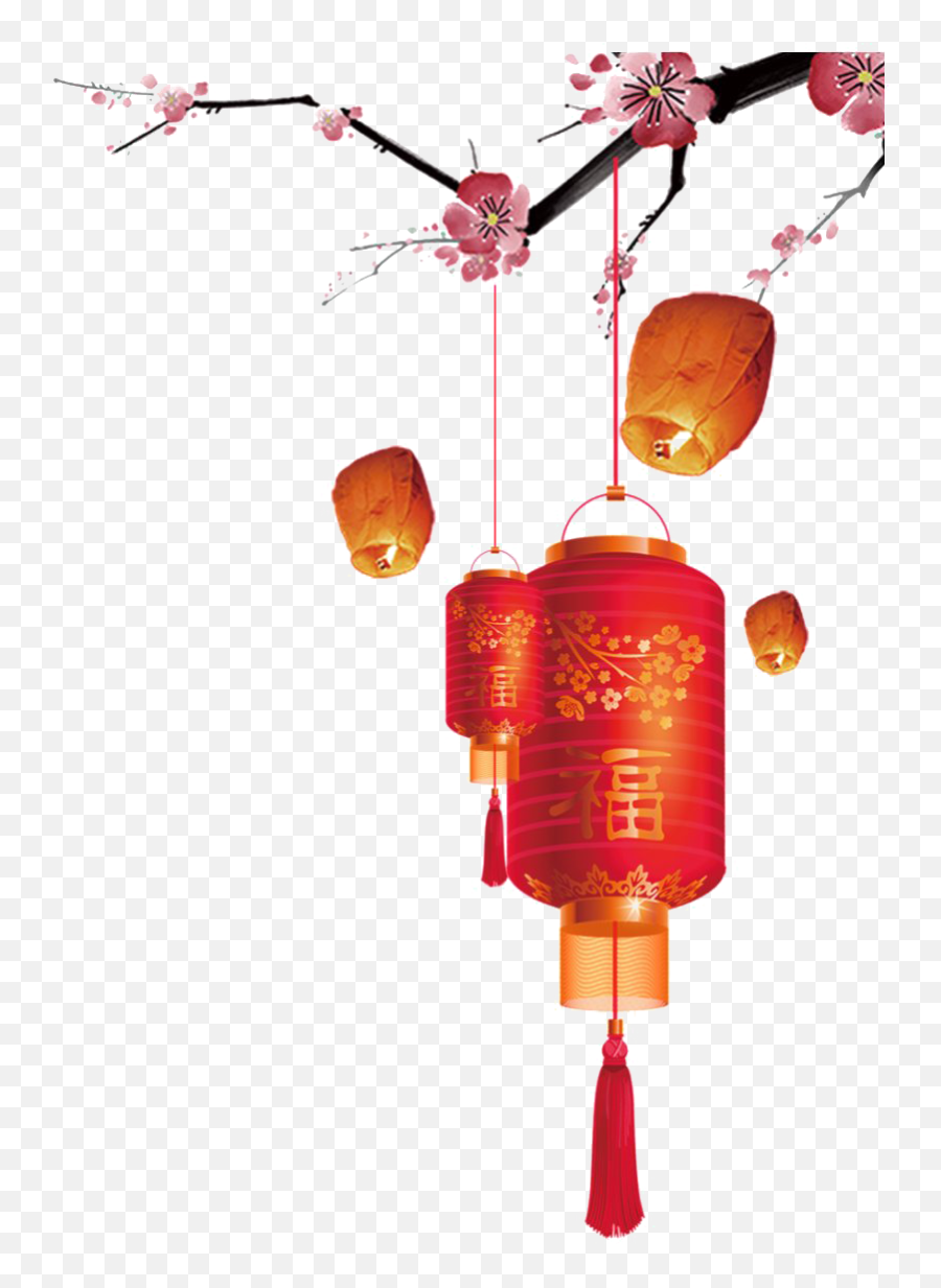 Hanging Chinese Lantern Png Transparent - Transparent Chinese New Year Png,Lanterns Png
