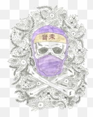 Death Metal Radioninjapiratagithubio - Sketch Png,Morbid Angel Logo