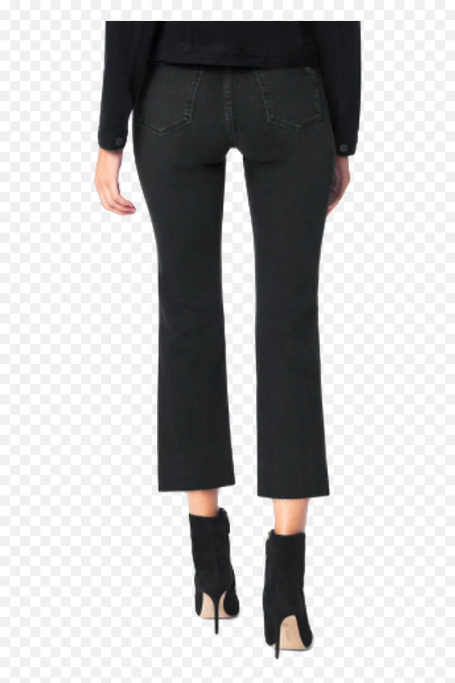 The Callie With Raw Hem - Full Length Png,Joe Jeans Logo