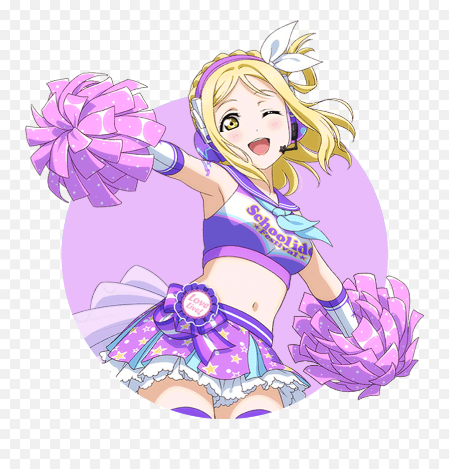 Love Live Photo Cheerleader Mari - Mari Ohara Ur Clean Png,Mari Ohara Transparent