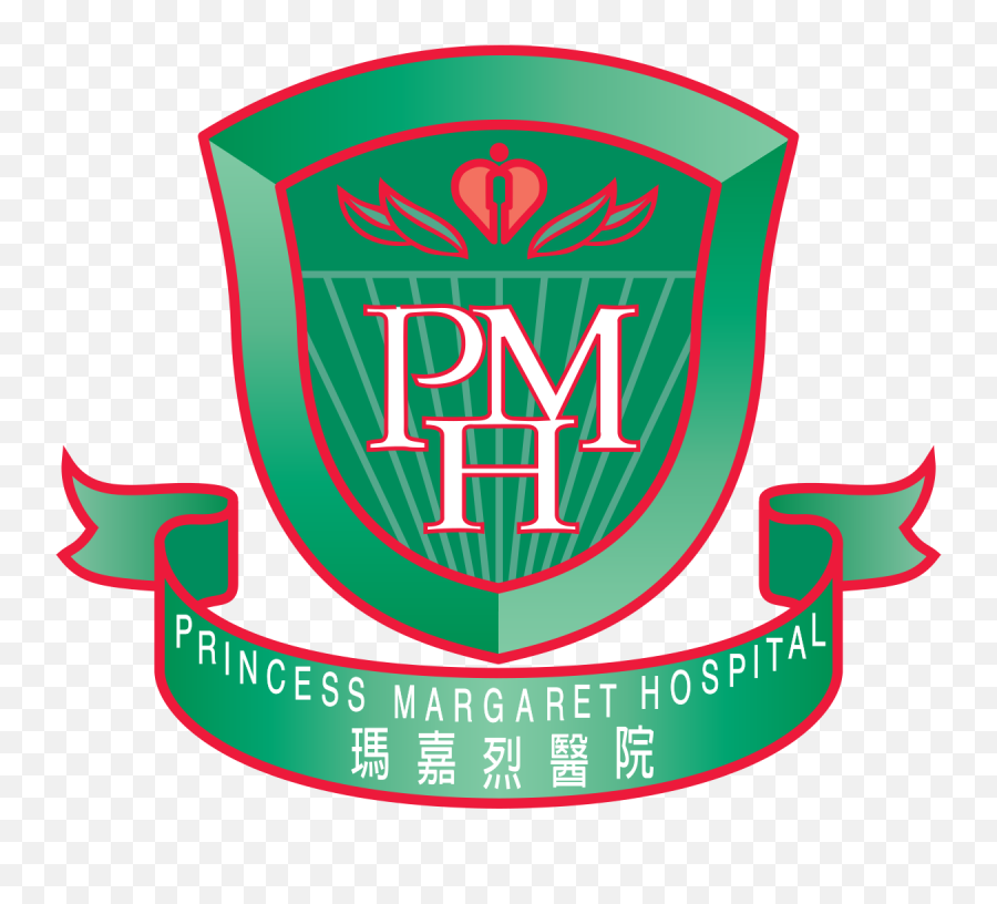 Princess Margaret Hospital Kong - Margaret Hospital Png,Princess Logo